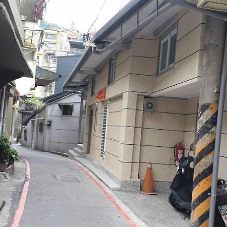 Jiufen Let'S Go Bed And Breakfast מראה חיצוני תמונה