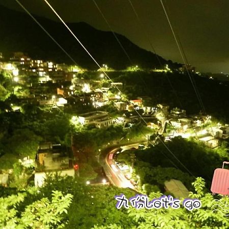 Jiufen Let'S Go Bed And Breakfast מראה חיצוני תמונה