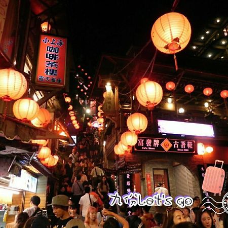 Jiufen Let'S Go Bed And Breakfast מראה חיצוני תמונה