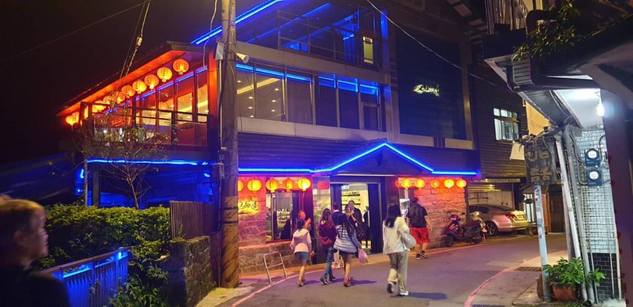 Jiufen Let'S Go Bed And Breakfast מראה חיצוני תמונה